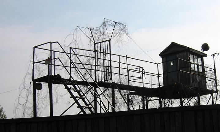 Тюремно-лагерные дневники Бориса Стомахина