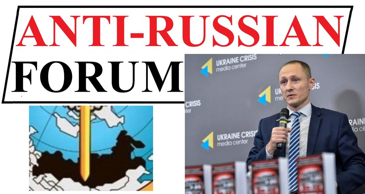 Victory Forum! Yurii Shulipa about the Anti-Russian Forum