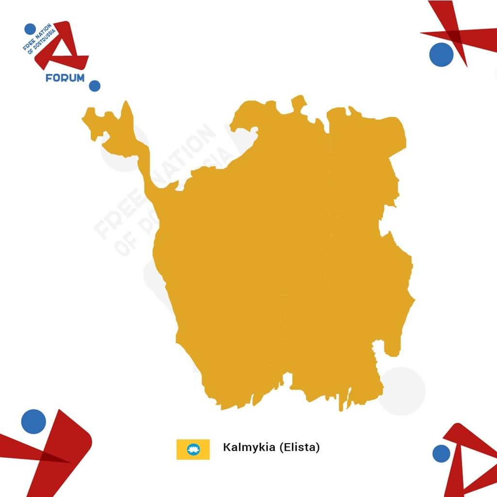 Тодар Бактемир:  О судьбе Астрахани и Калмыкии после  распада РФ