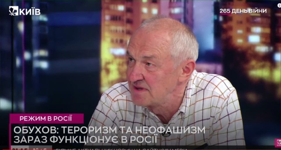 Российская экономика при нынешних санкциях не выживет – Герман Обухов