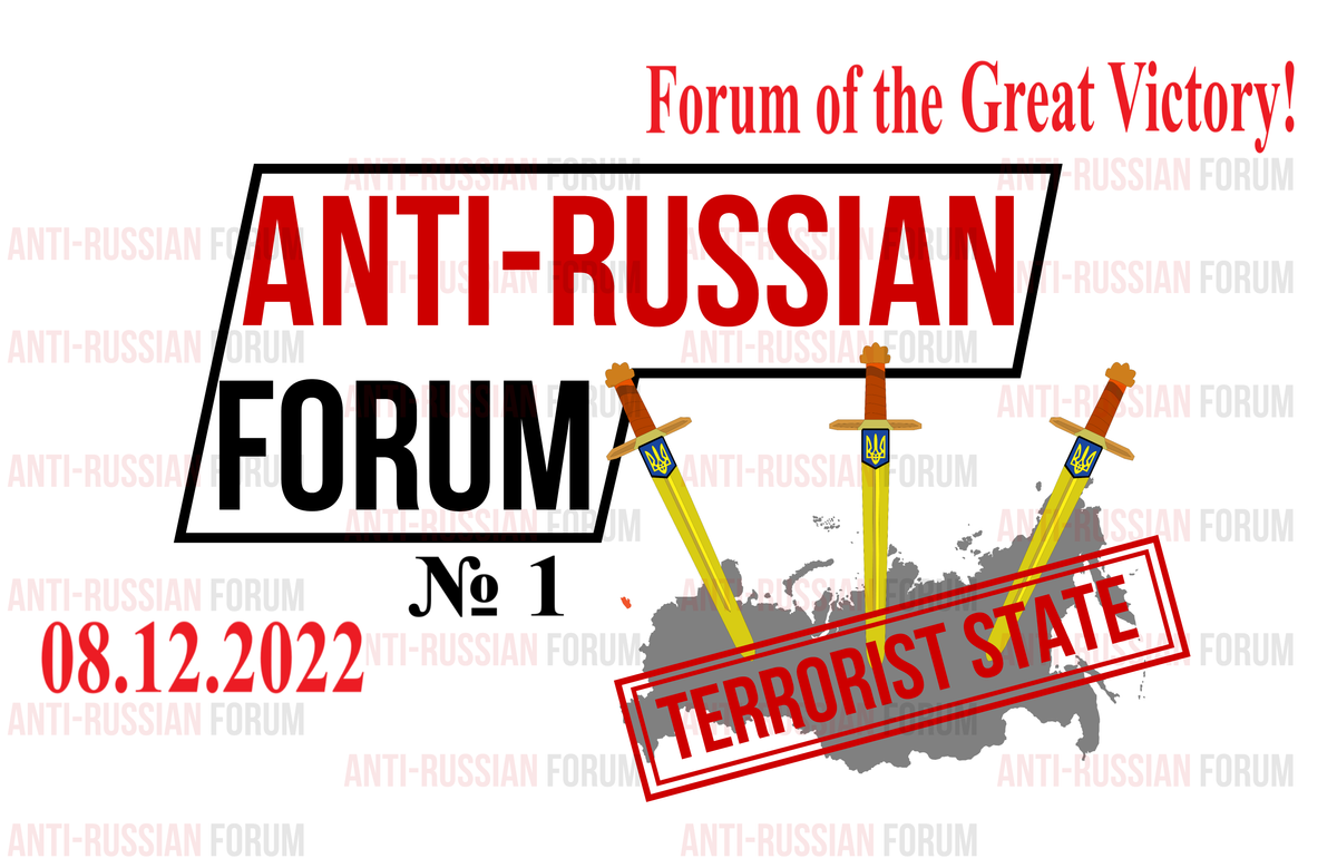 RESOLUTION 1 THE FIRST ANTI-RUSSIAN FORUM