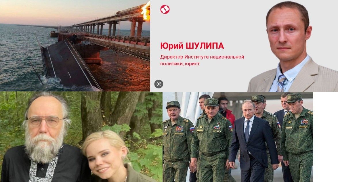 Как Дугин убил свою дочь: вброс ФСБ. 12 генералов. Юрий Шулипа - интервью корреспонденту из Латвии