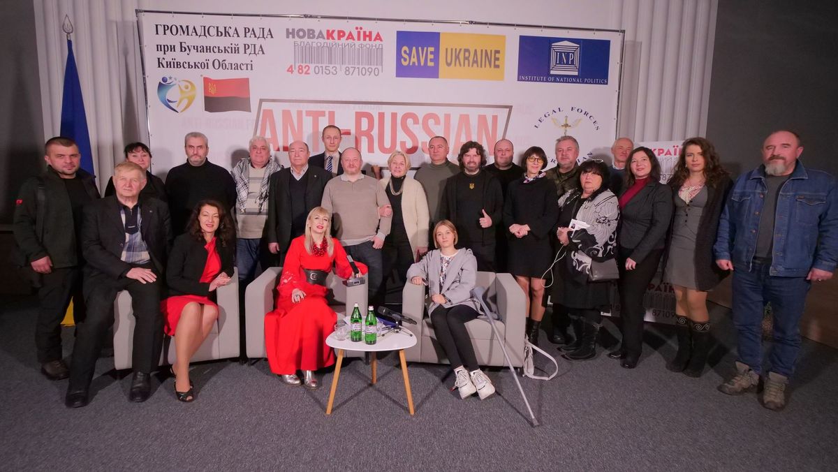 На Антироссийском форуме призвали ликвидировать Путина и Медведева