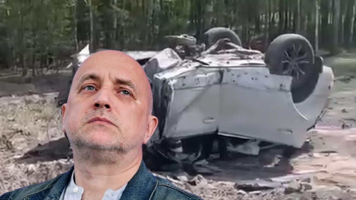 ПОКУШЕНИЕ НА ПРИЛЕПИНА