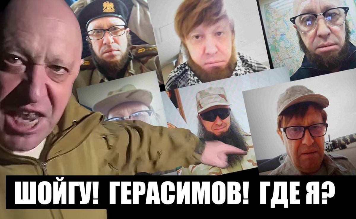 ПРИГОЖИН И УТКИН НА КОНЦЕРТЕ КОБЗОНА