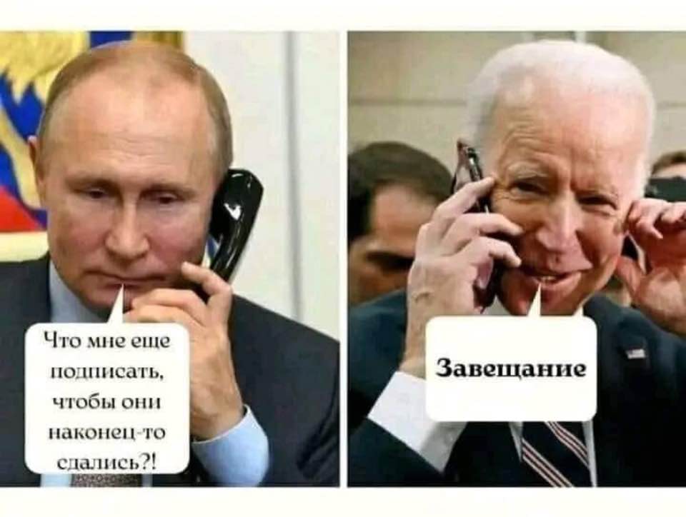 ГОДОВЩИНА ОСВОБОЖДЕНИЯ ХЕРСОНА. ПЕРЕГОВОРЫ С ЕС. ЦЕНЗУРА В TELEGRAM