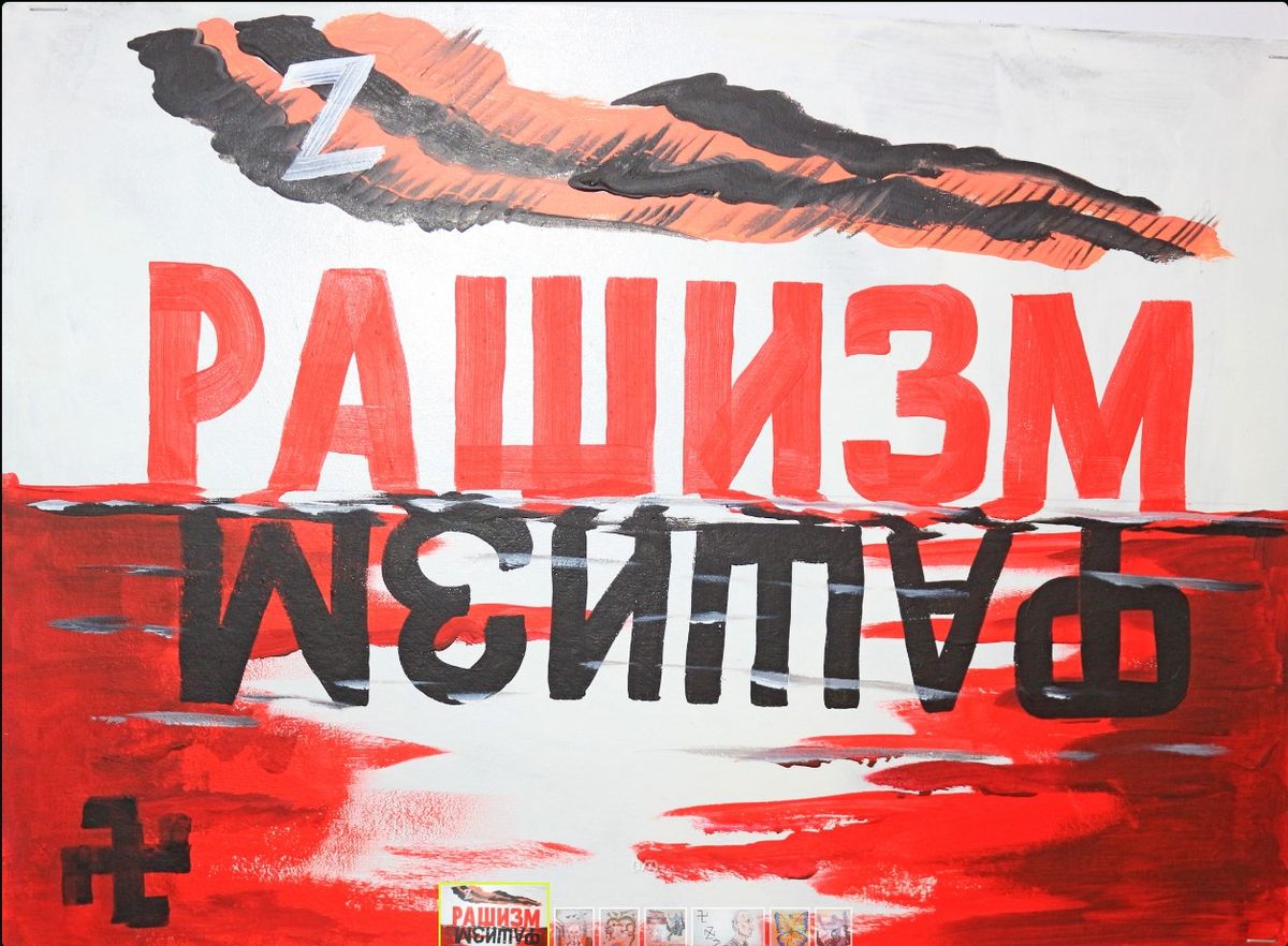 Россия всегда фашистская страна! Об истоках российского фашизма рашизма, лекция, Юрий Шулипа