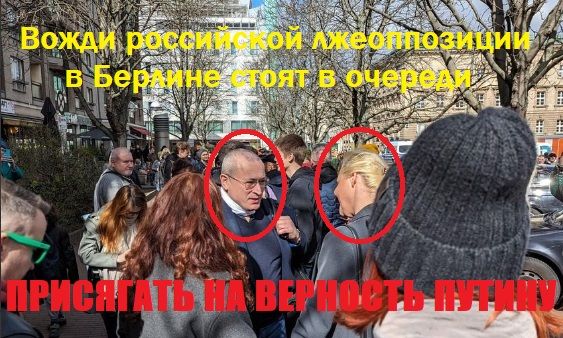 ДЕНЬ ПРИСЯГИ ПУТИНУ