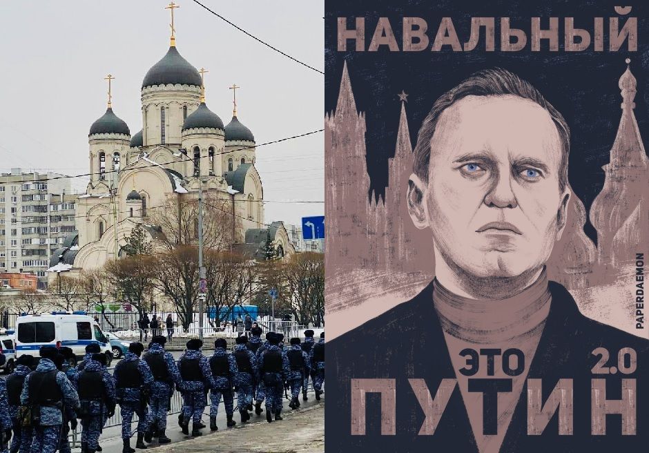 НАВАЛЬНЫЙ: ПОХОРОНЫ