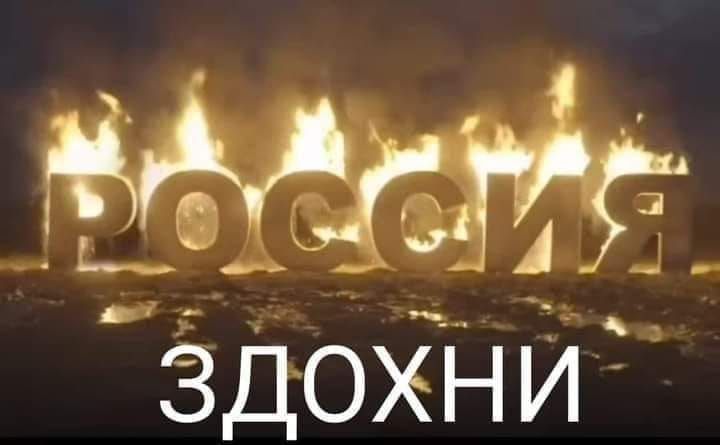 БУДУТ ЛИ ВЫБОРЫ В УКРАИНЕ? БАЙДЕН И ТРАМП. ПРАВОЕ И ЛЕВОЕ