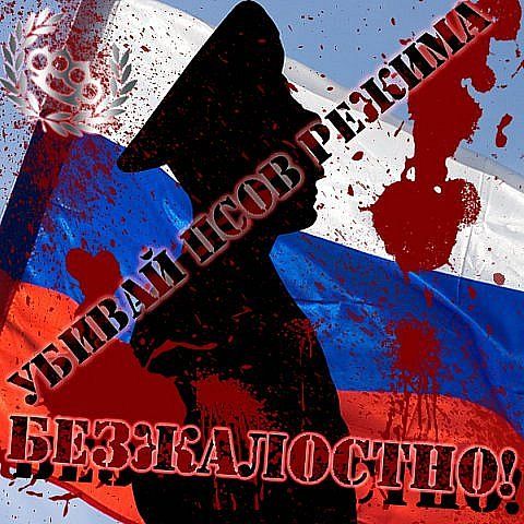 БУДЬТЕ РЕАЛИСТАМИ – ТРЕБУЙТЕ НЕВОЗМОЖНОГО!  Открытое письмо всем политзаключенным РФ