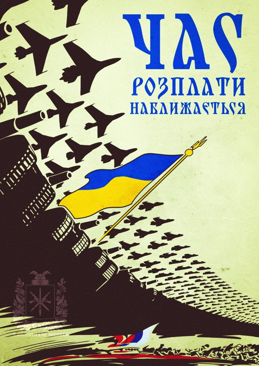 ЗДРАВСТВУЙ, ОРУЖИЕ!